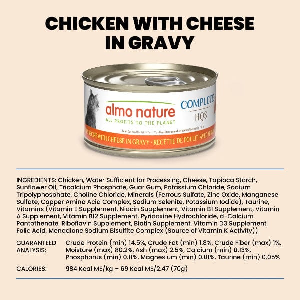 Almo Nature Complete HQS | Chicken with Cheese in Gravy Canned Cat Food - Image 6