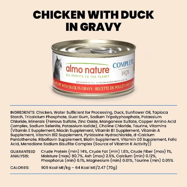 Almo Nature Complete HQS | Chicken with Duck in Gravy Canned Cat Food - Image 6