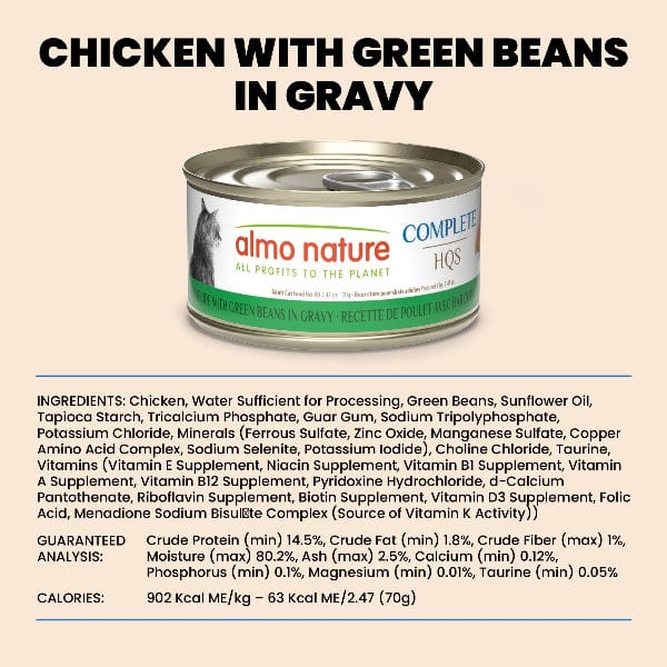 Almo Nature Complete HQS | Chicken with Green Beans in Gravy Canned Cat Food - Image 6