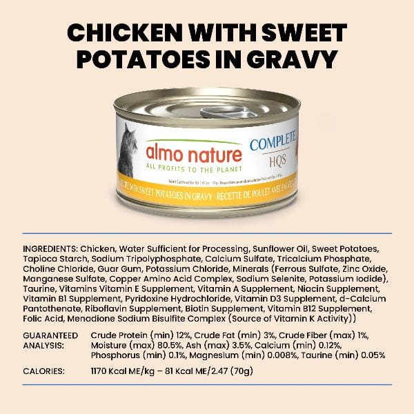 Almo Nature Complete HQS | Chicken with Sweet Potatoes in Gravy Canned Cat Food - Image 6