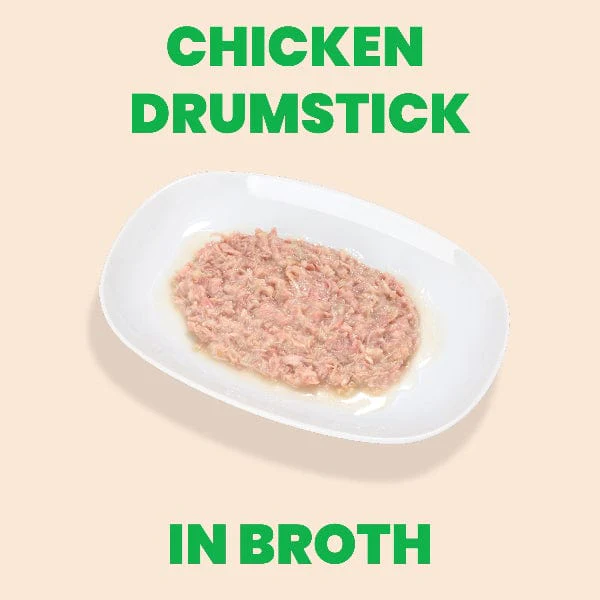 Almo Nature Natural HQS | Chicken Drumstick in Broth Canned Cat Food - Image 2