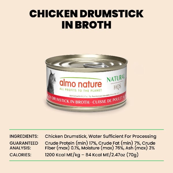 Almo Nature Natural HQS | Chicken Drumstick in Broth Canned Cat Food - Image 6