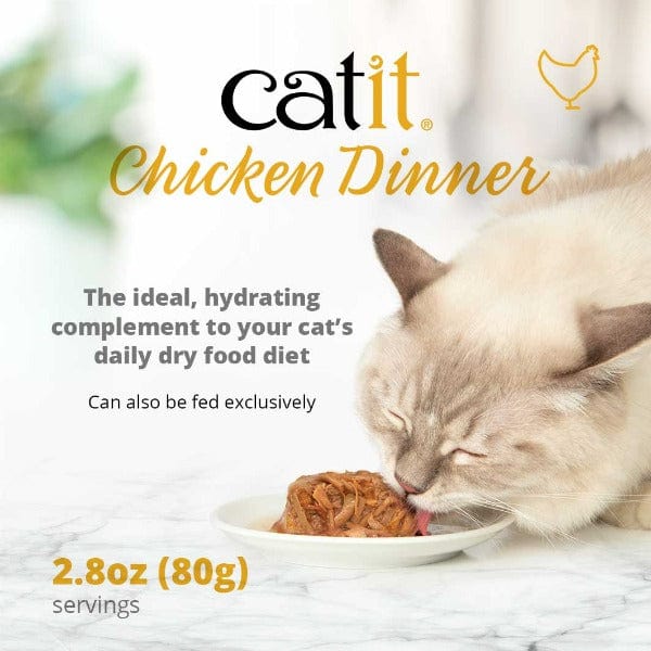 Catit Chicken Dinner with Salmon & Carrots Wet Cat Food - Image 5