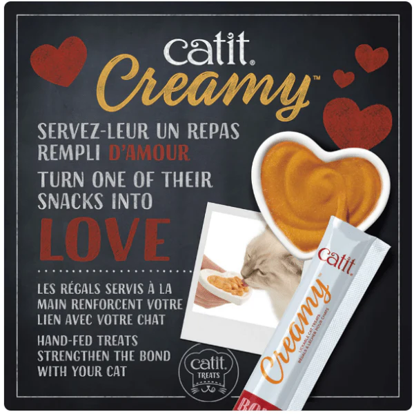 Catit Creamy Lickable Chicken & Liver Recipe Cat Treat - Image 4