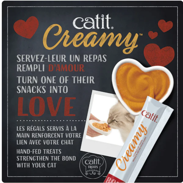 Catit Creamy Lickable Salmon Recipe Cat Treat - Image 4