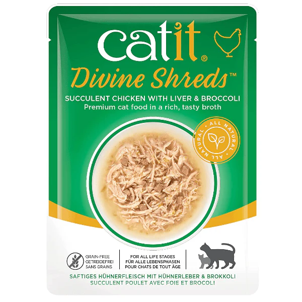 Catit Divine Shreds Chicken Multipack Cat Food Topper - Image 7