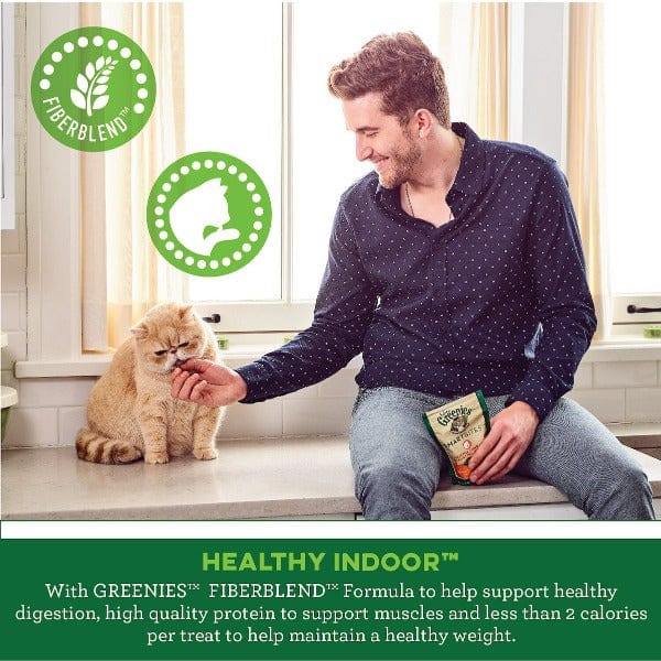Feline Greenies Smartbites Healthy Indoor Cat Chicken Flavour Treats - Image 2