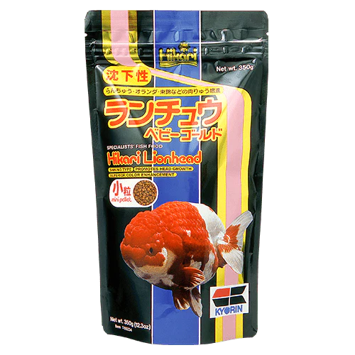 Hikari Lionhead Mini Pellet - Image 2