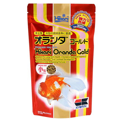 Hikari Oranda Gold Floating Pellet Diet - Image 2