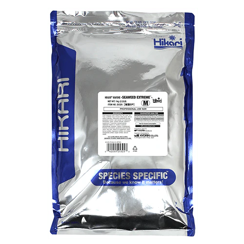 Hikari Seaweed Extreme Pellet - Image 4