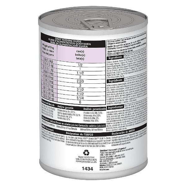 Science Diet Savory Stew with Beef & Vegetables Adult 7+ Canned Dog Food, 12.8oz - Image 3