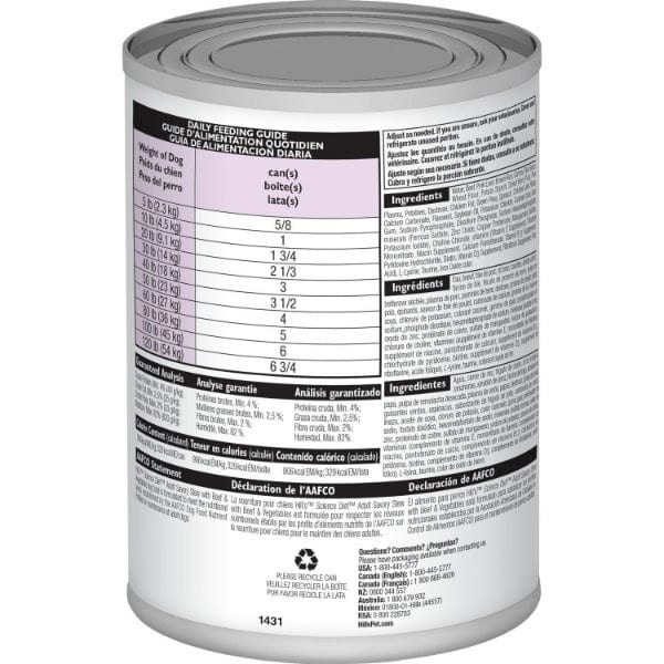 Science Diet Savory Stew with Beef & Vegetables Adult Canned Dog Food, 12.8oz - Image 3