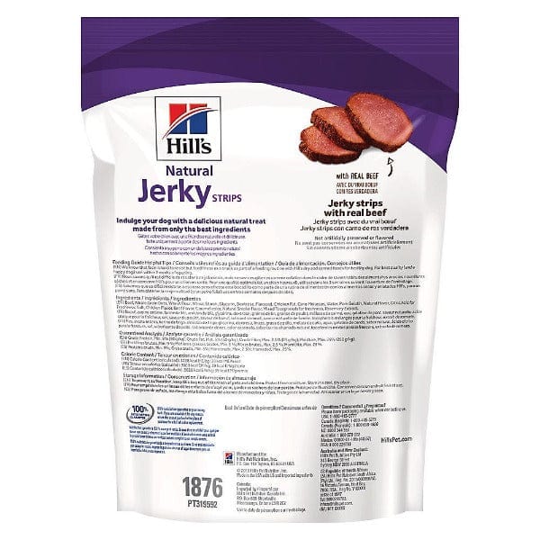 Hill's Natural Jerky Strips with Real Beef Dog Treat - Image 4