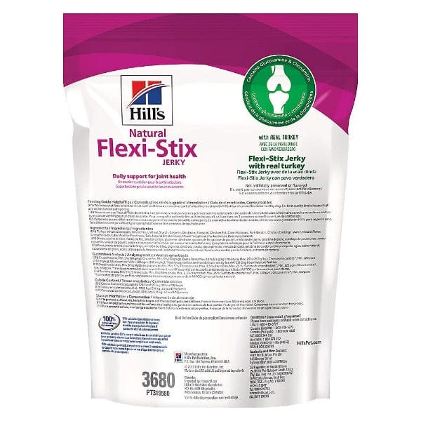 Hill's Natural Flexi-Stix Jerky Treats with Real Turkey Dog Treat - Image 4