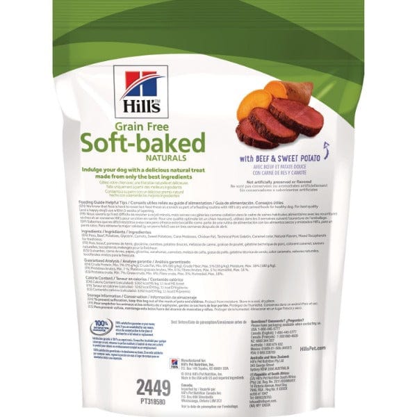 Hill's Grain Free Soft-Baked Naturals with Beef & Sweet Potato Dog Treats - Image 4