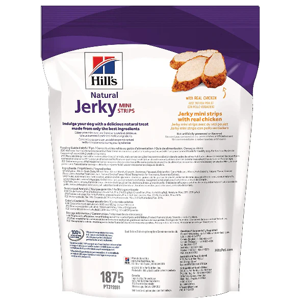 Hill's Science Diet Jerky Mini-Strips with Real Chicken Dog Treat - Image 4