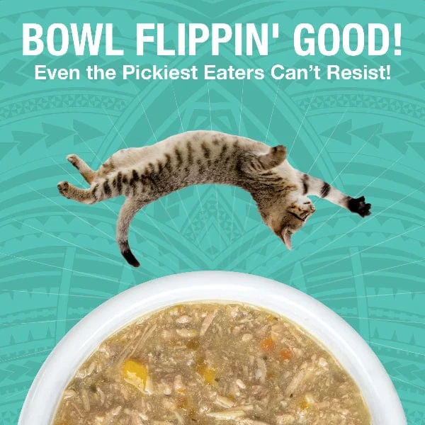KOHA Pure Shreds Shredded Duck Entree Canned Cat Food, 5.5oz - Image 3