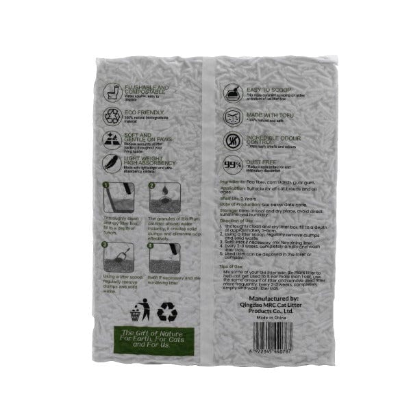 Naturalitter Bio Plant Cat Litter; Original - Image 7