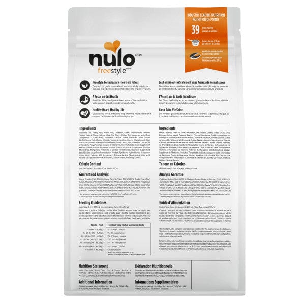 Nulo FreeStyle Adult Trim Cod & Lentils Recipe Dry Dog Food - Image 3
