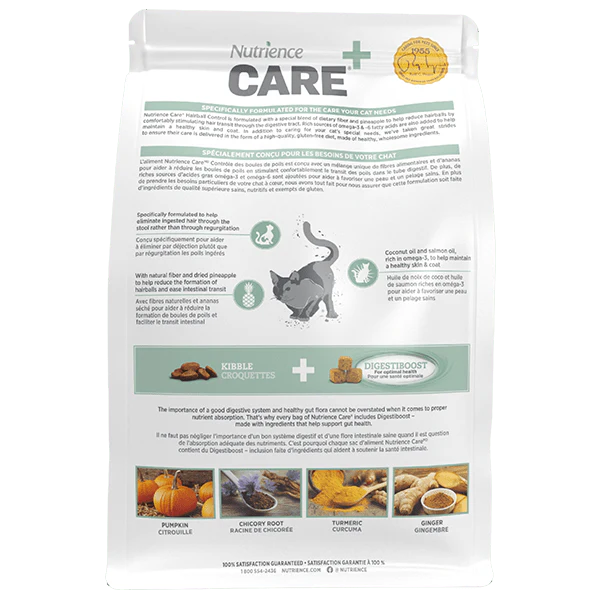 Nutrience Care+ Hairball Control Dry Cat Food, 2.27kg - Image 5