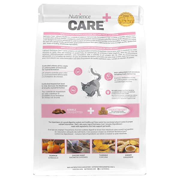Nutrience Care+ Urinary Health Dry Cat Food - Image 6