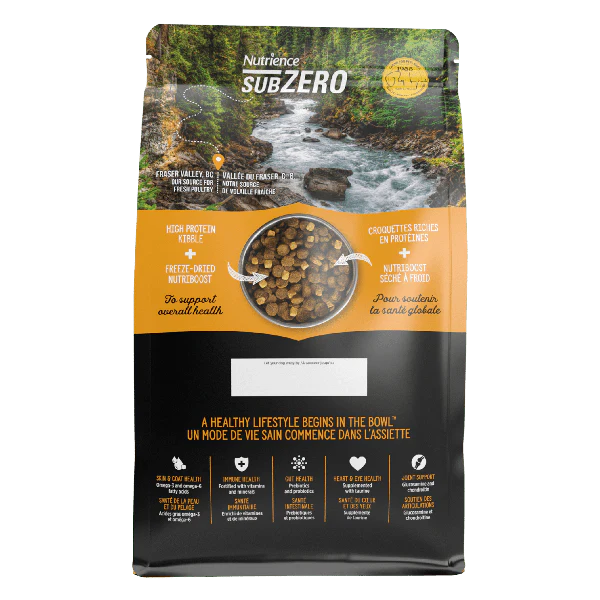 Nutrience SubZero Fraser Valley Large Breed Dry Dog Food, 10kg - Image 10