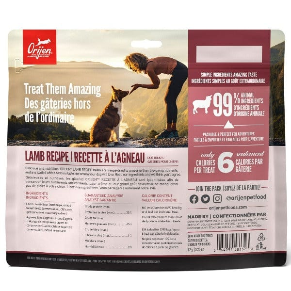 Orijen Lamb Recipe Freeze-Dried Dog Treats - Image 4