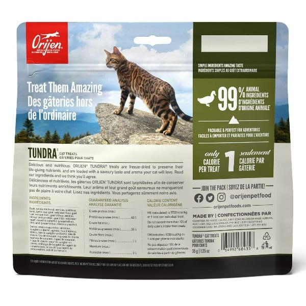 Orijen Tundra Freeze-Dried Cat Treats - Image 4