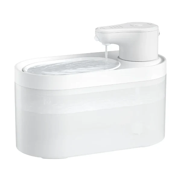 PATPET Automatic Motion Activated Pet Water Fountain 2.5L