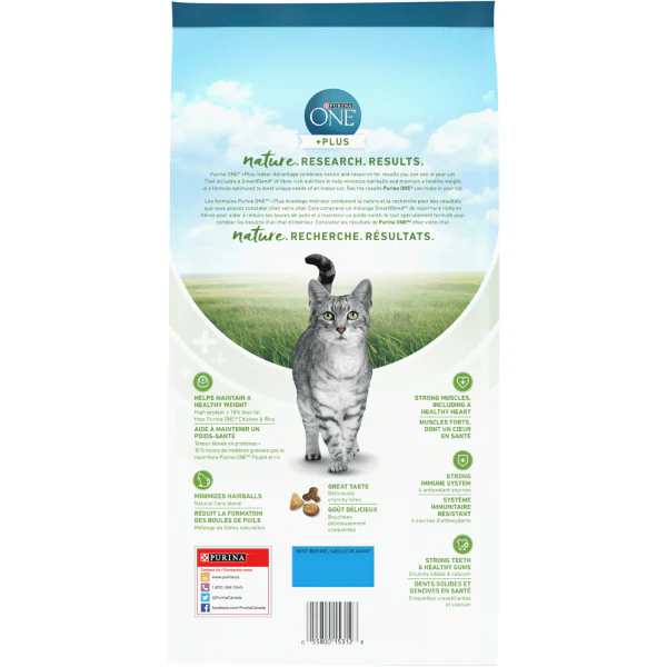 Purina ONE +Plus Indoor Advantage Real Turkey Dry Cat Food - Image 8