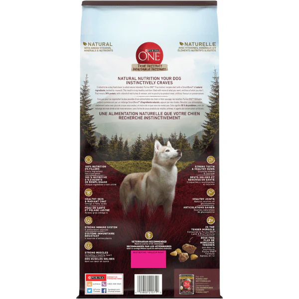 Purina ONE True Instinct Blend of Real Turkey & Venison Dry Dog Food - Image 6