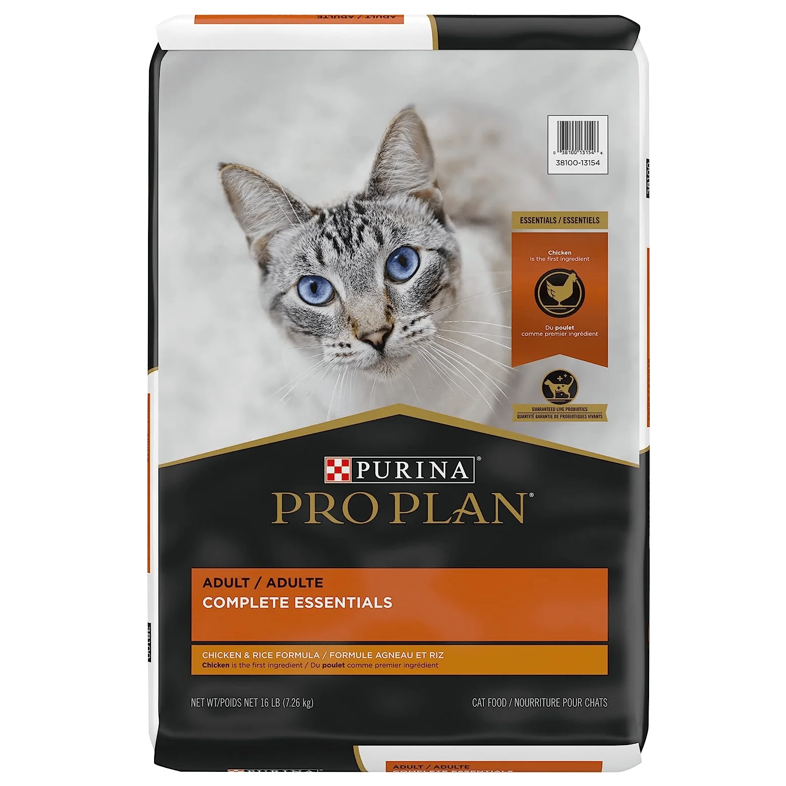 Purina Pro Plan Complete Essentials Chicken & Rice Adult Dry Cat Food - Image 8