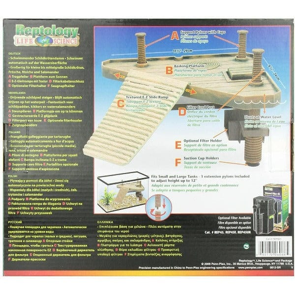 Reptology Turtle Pier - Image 3