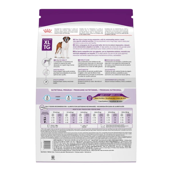 Royal Canin Giant Adult Dry Dog Food, 30lb - Image 6