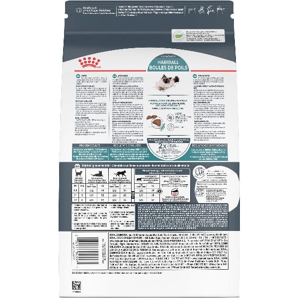 Royal Canin Hairball Care Dry Cat Food - Image 6