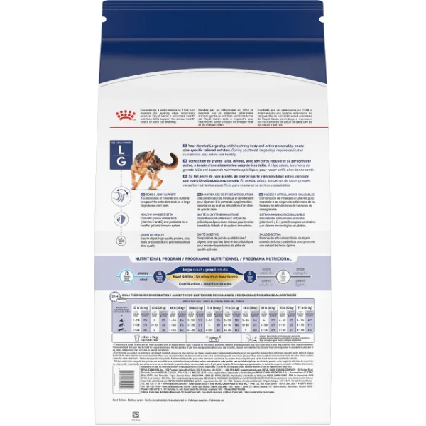 Royal Canin Large Adult Dry Dog Food - Image 6