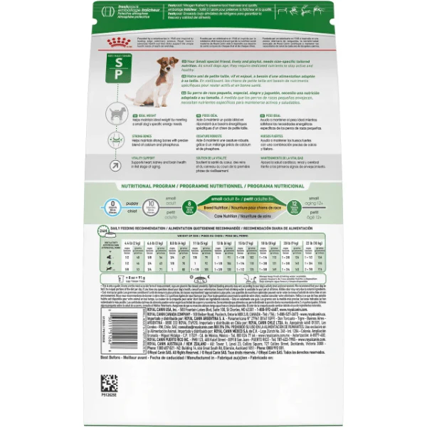 Royal Canin Small Adult 8+ Dry Dog Food - Image 6