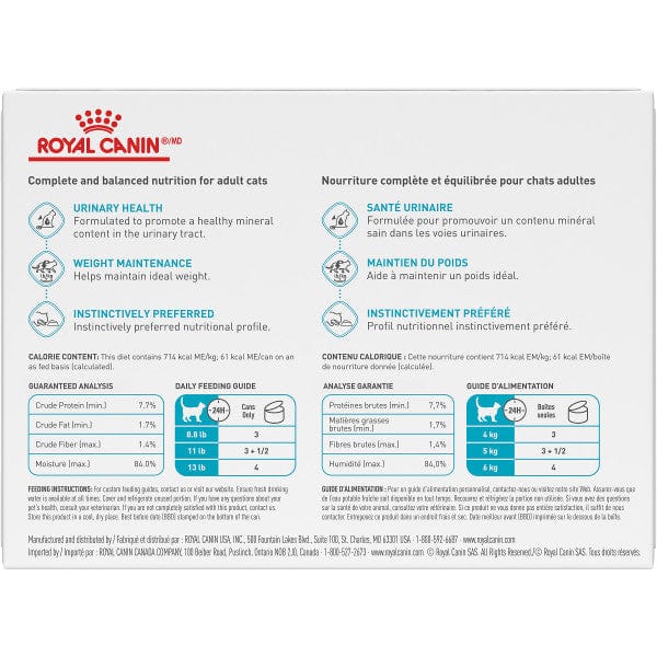 Royal Canin Urinary Care Thin Slices in Gravy Canned Cat Food 12 Pack - Image 3