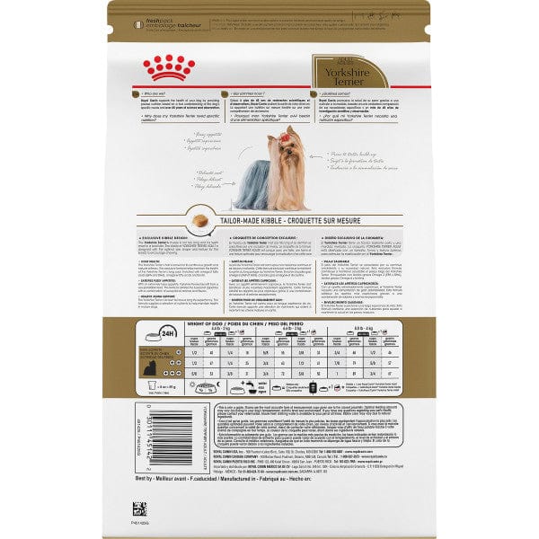 Royal Canin Yorkshire Terrier Dry Dog Food - Image 7