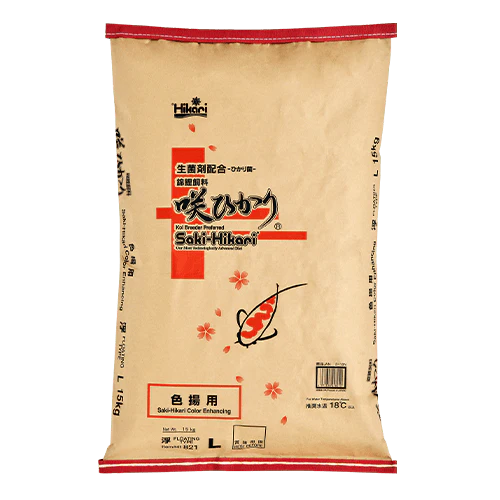 Saki Hikari Koi Colour Enhancing Floating Pellets - Image 2