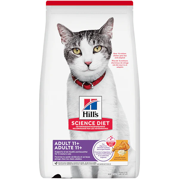 Science Diet Adult 11+ Chicken Recipe Dry Cat Food - Image 2