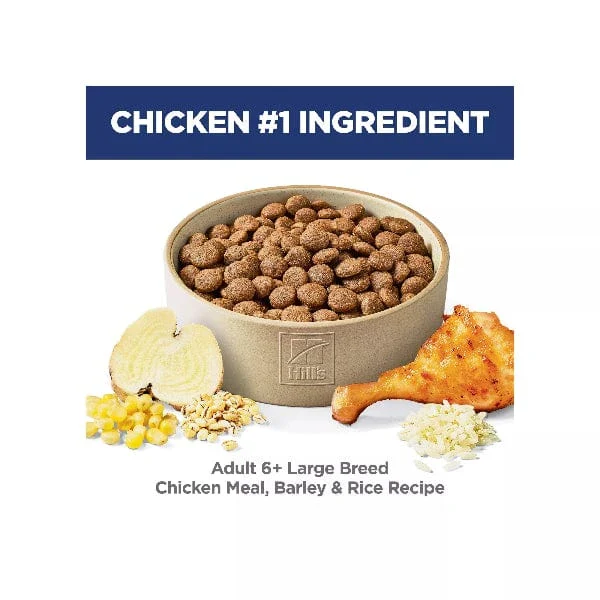 Science Diet Adult 6+ Large Breed Chicken Meal, Barley & Rice Recipe Dry Dog Food, 33lb - Image 3