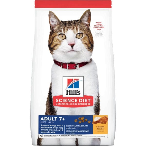 Science Diet Adult 7+ Chicken Recipe Dry Cat Food - Image 2