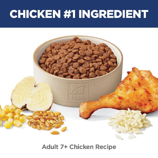 Science Diet Adult 7+ Chicken Recipe Dry Cat Food - Image 4