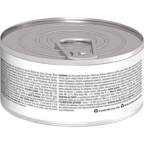 Science Diet Tender Tuna Dinner Adult 7+ Canned Cat Food, 5.5oz - Image 4