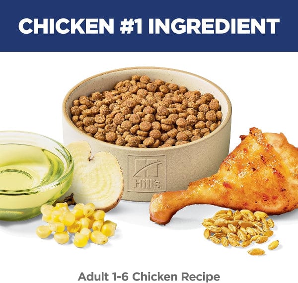 Science Diet Adult Chicken Recipe Dry Cat Food - Image 3