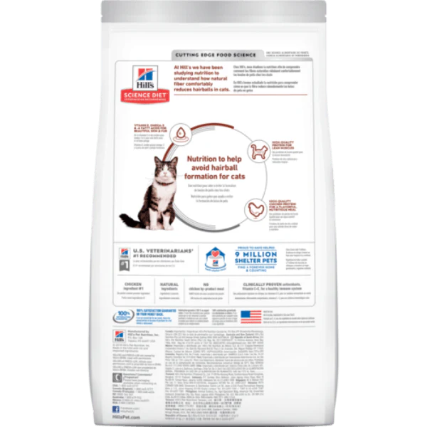 Science Diet Adult Hairball Control Chicken Recipe Dry Cat Food - Image 4