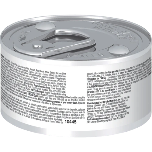 Science Diet Healthy Cuisine Roasted Chicken & Rice Medley Adult Canned Cat Food, 2.8oz - Image 4
