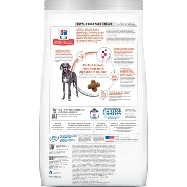 Science Diet Adult Large Breed Perfect Digestion Chicken Recipe Dry Dog Food, 22lb - Image 4