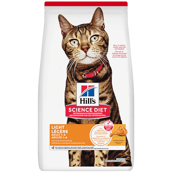 Science Diet Adult Light Chicken Recipe Dry Cat Food - Image 2